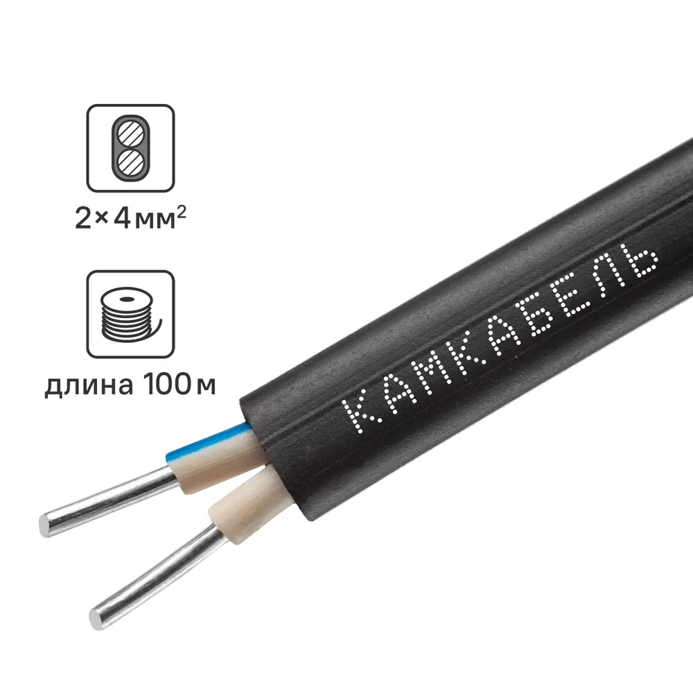 Кабель Камкабель АВВГ 2x4 мм 100 м ГОСТ цвет черный 82347509 STLM-2063295 