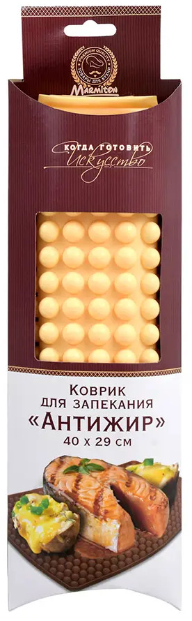 90091085 Коврик для запекания Marmiton Антижир 17074 STLM-0107380
