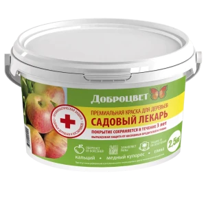 91365331 Краска садовый лекарь Доброцвет 881891 цвет белый 2.5 л STLM-0854787