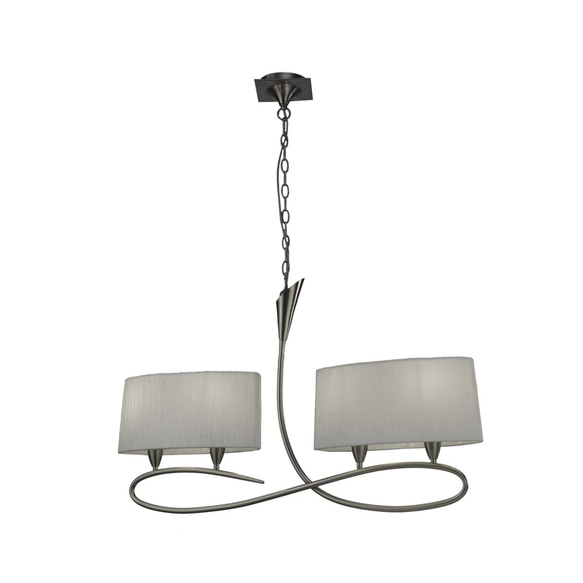 099469 Люстра подвесная 3700 Mantra Lua  - Вид №2