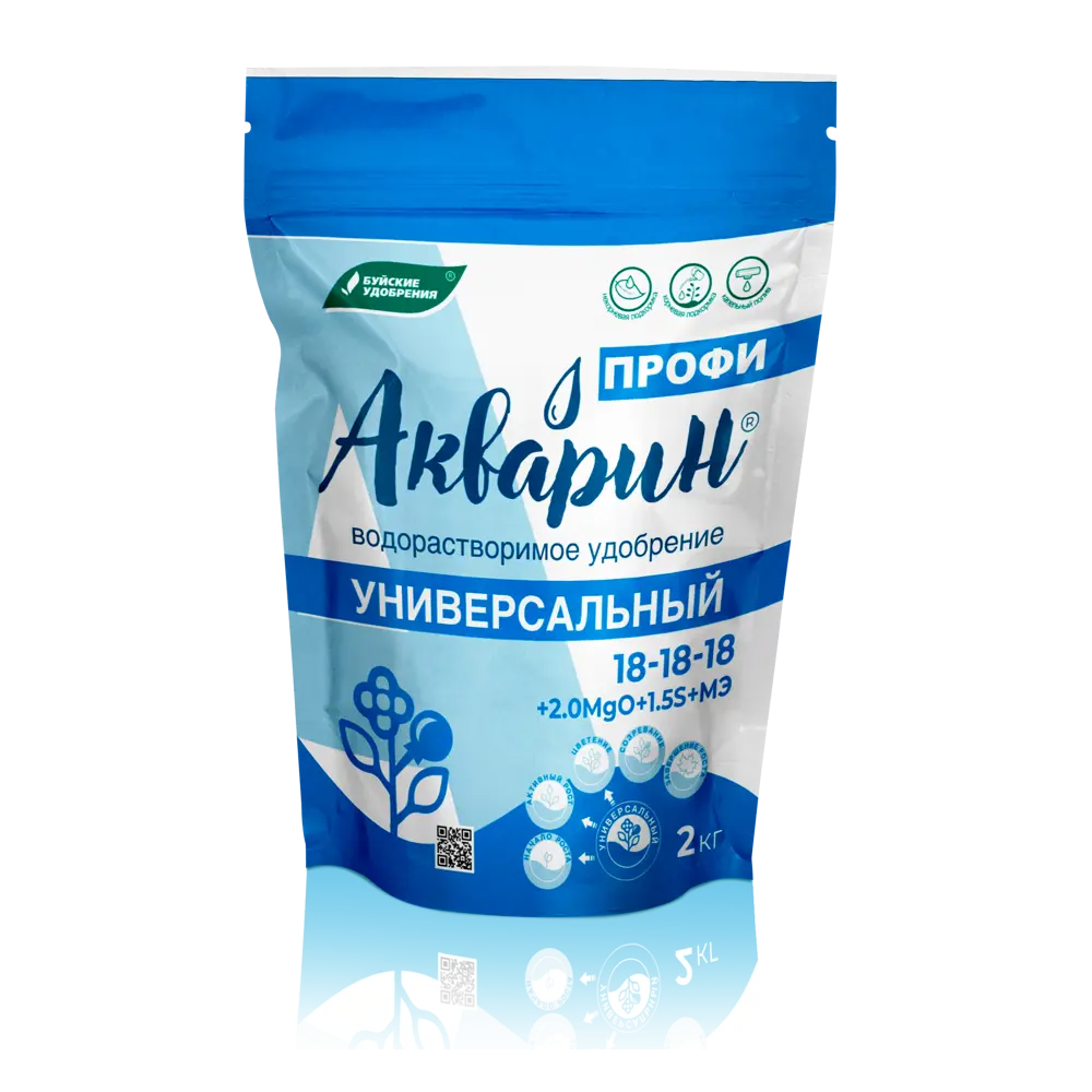 Удобрение Буйские удобрения Акварин Профи Универсальный 2 кг Универсальное STLM-2087147