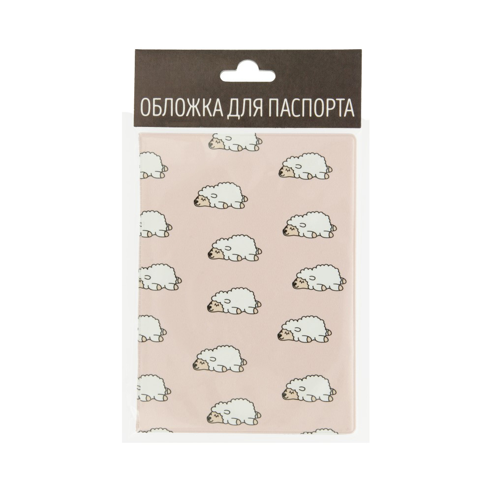 15240 Обложка для паспорта mix Pink Sheep Santreyd 