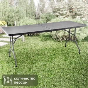 88243370 Стол садовый прямоугольный Сатурн СТР180 разборный 76x74x183 см сталь/пластик серый STLM-0949312