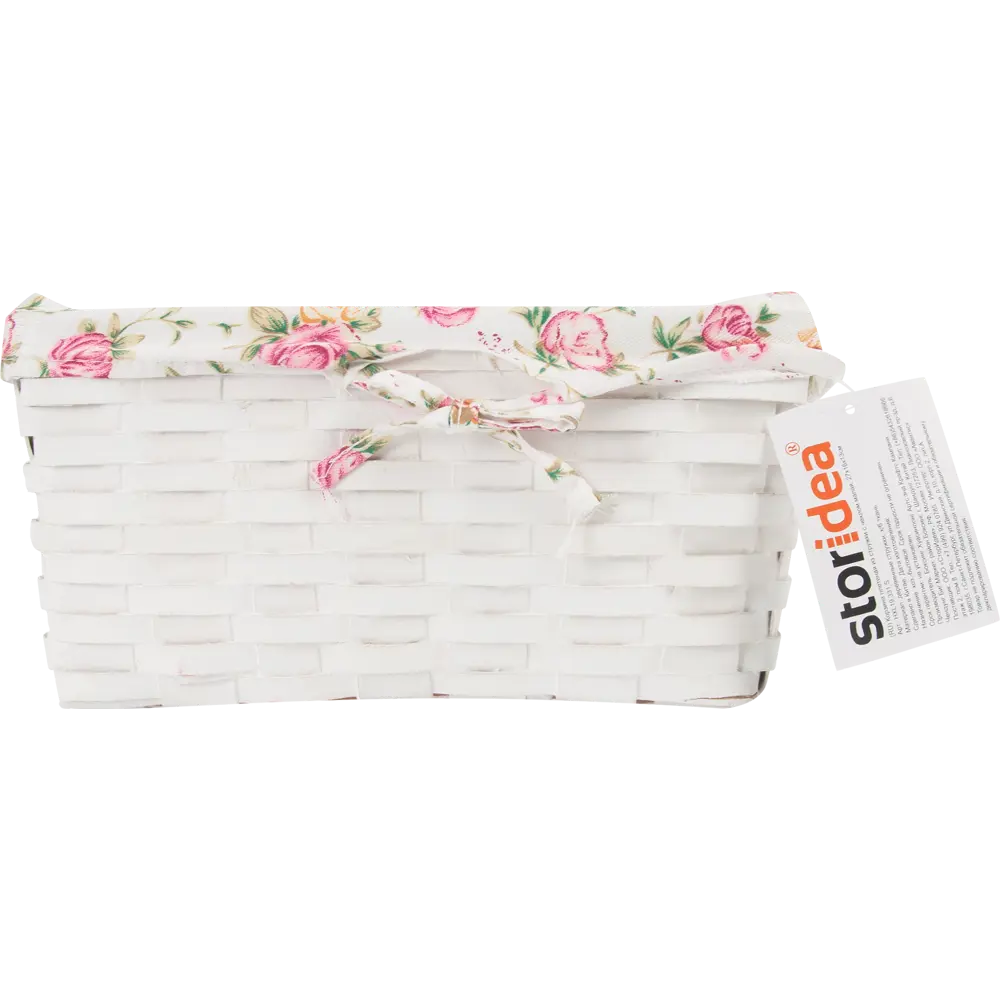 Корзина плетёная Стружки 27x16x13 см 5.6 л дерево цвет белый STORIDEA STLM-2004700 - Вид №4