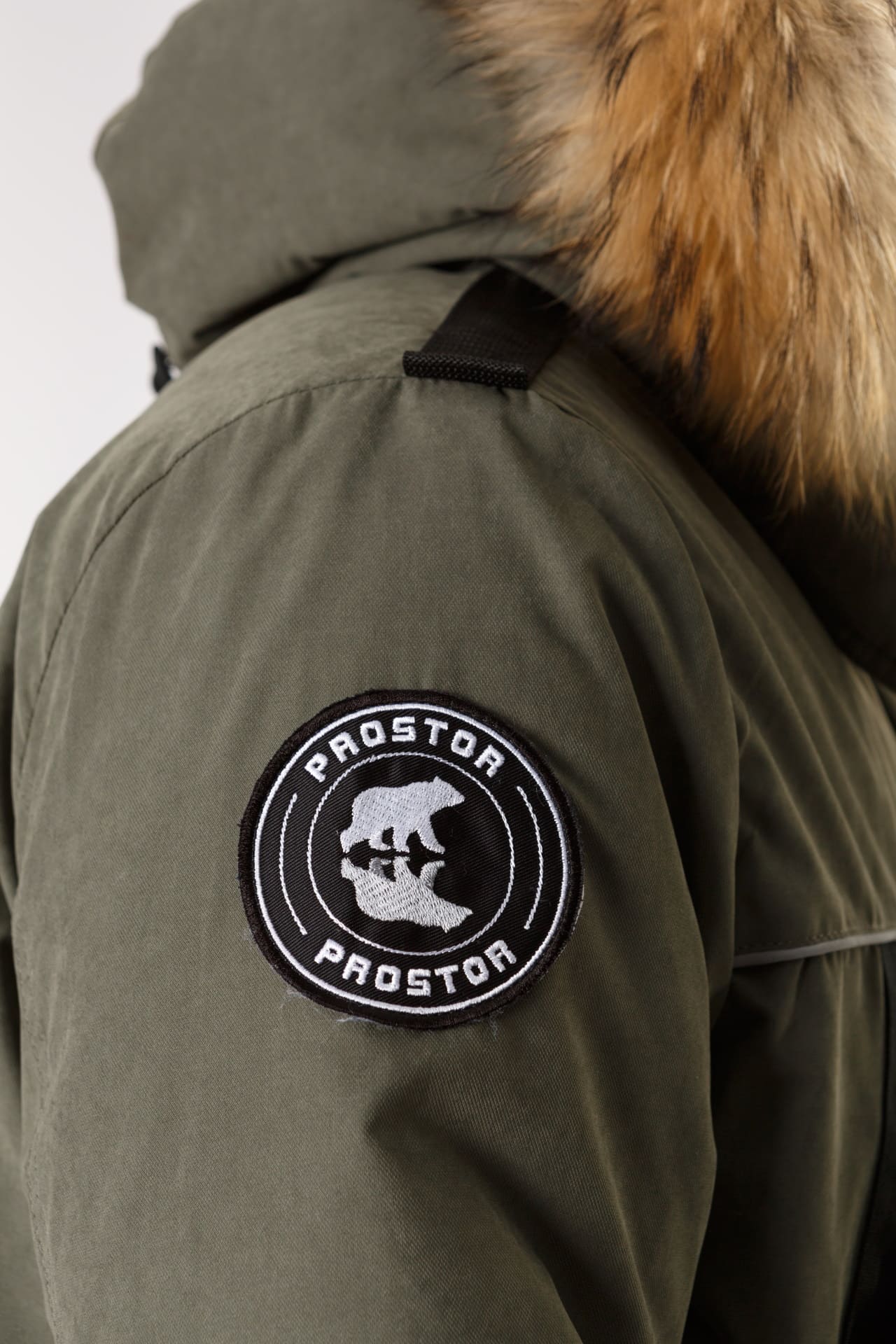 5035757 Куртка "Простор" утепленная хаки  Зимняя спецодежда  размер 52-54/170-176  - Вид №4