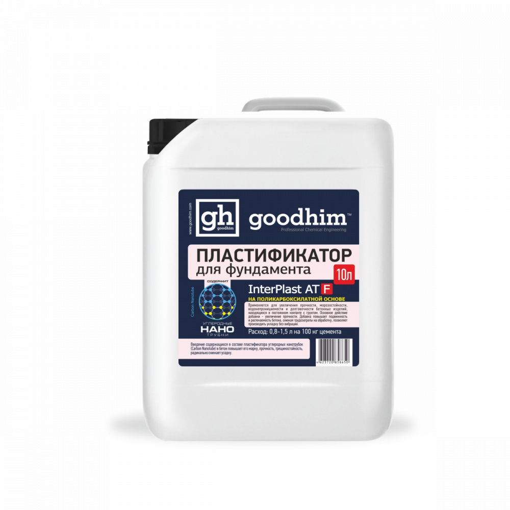 90296518 Пластификатор INTERPLAST AT F 2017 10л STLM-0173202 GOODHIM