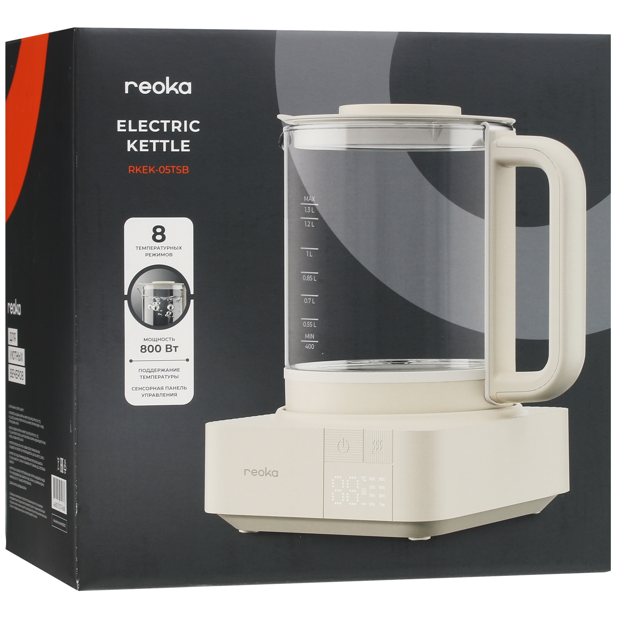 9977401 Электрочайник Reoka RKEK-05TSB бежевый STDN-0094619 - Вид №8
