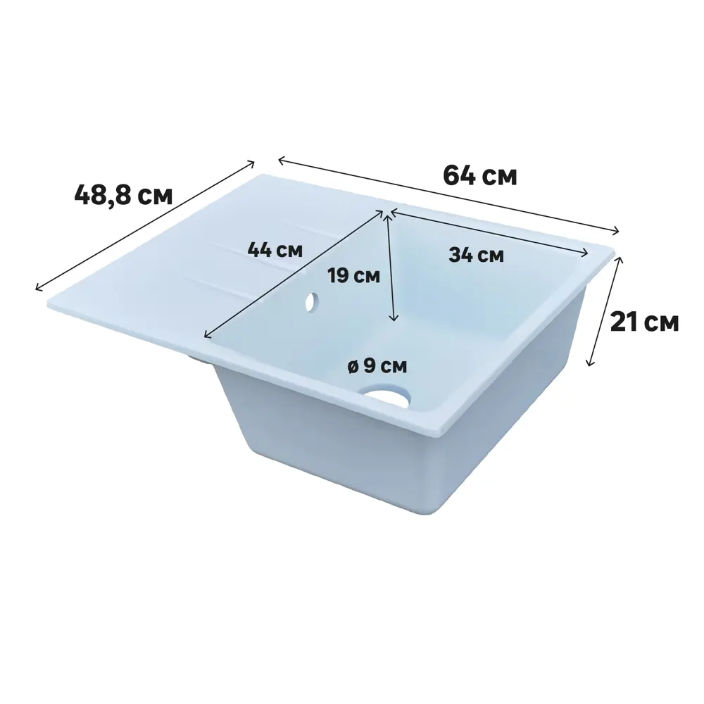 Кухонная мойка DELINIA с крылом 64×48,8 см из кварцевого композита 87806498 Мойка врезная STLM-0887535 - Вид №7