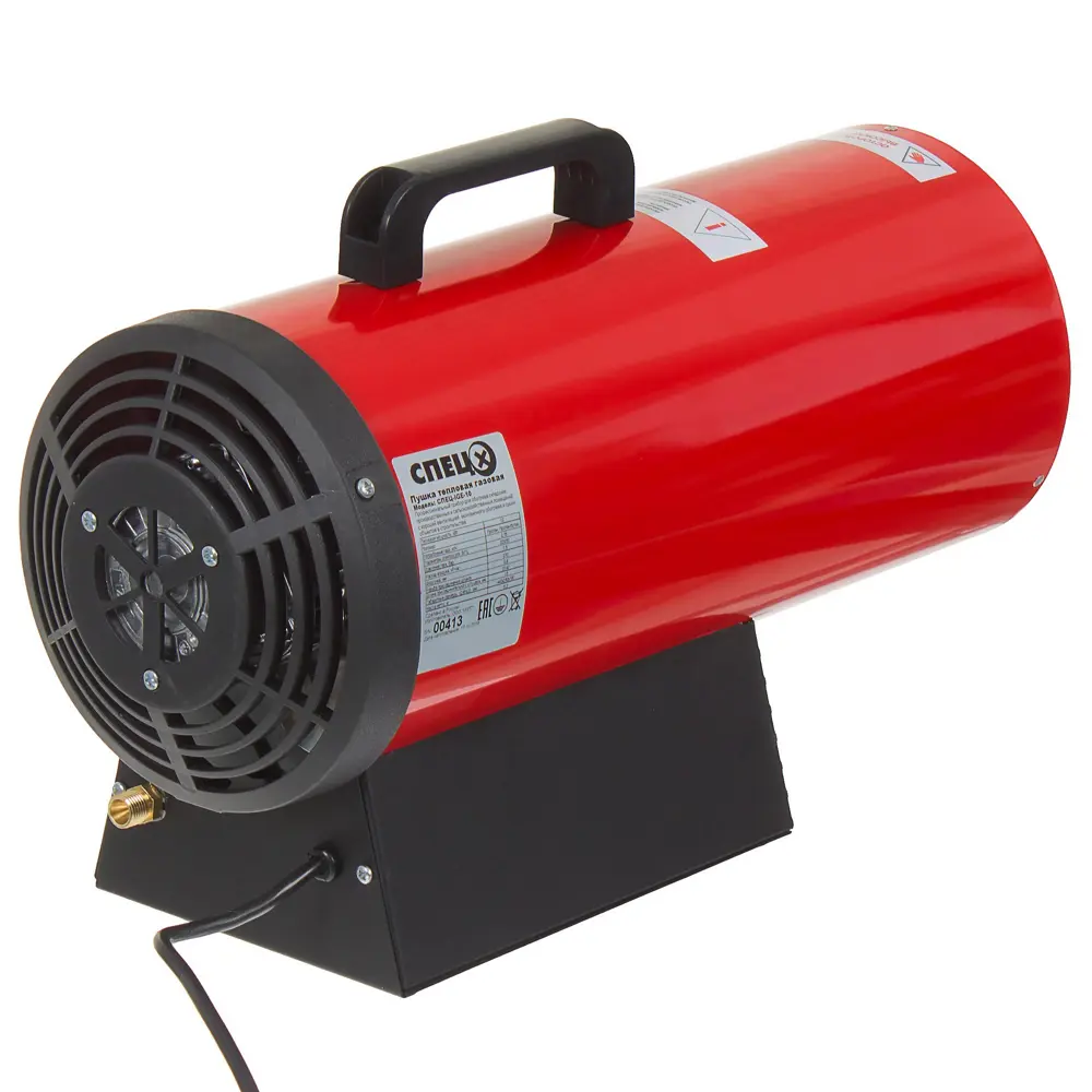 Тепловая пушка газовая Спец 10000 Вт STLM-2021182 - Вид №1