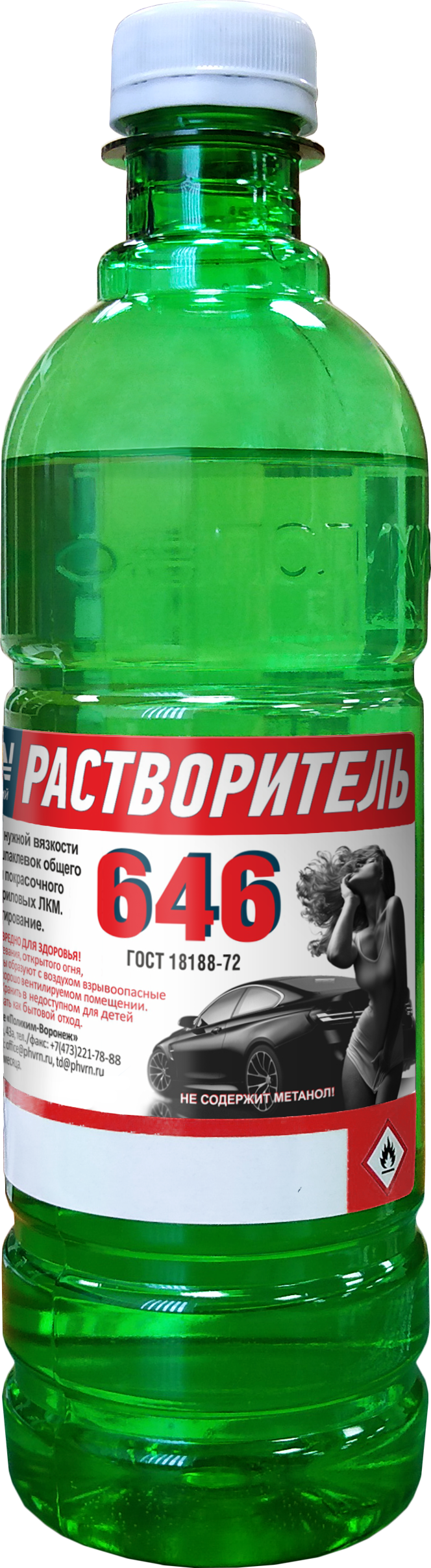 90433546 Растворитель ATN-S46001 0.5 л STLM-0224126 AUTON