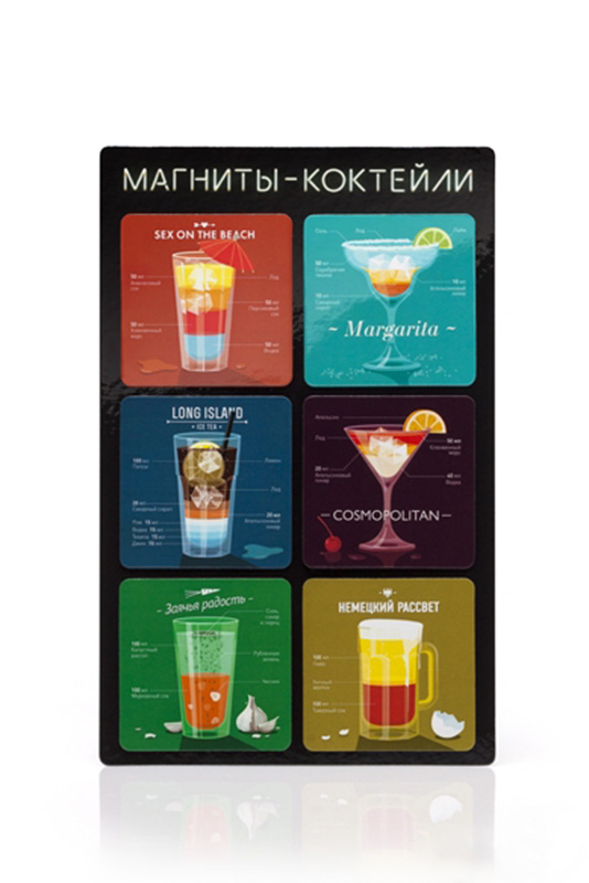 COCT Набор магнитов cocktail 6 шт. Melompo  - Вид №1