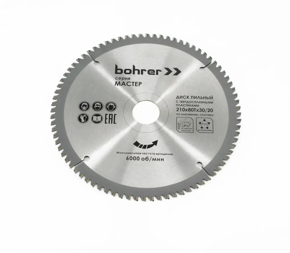91365099 Диск пильный по алюминию Bohrer 38321080 80Т 210x30x3 мм STLM-0849222