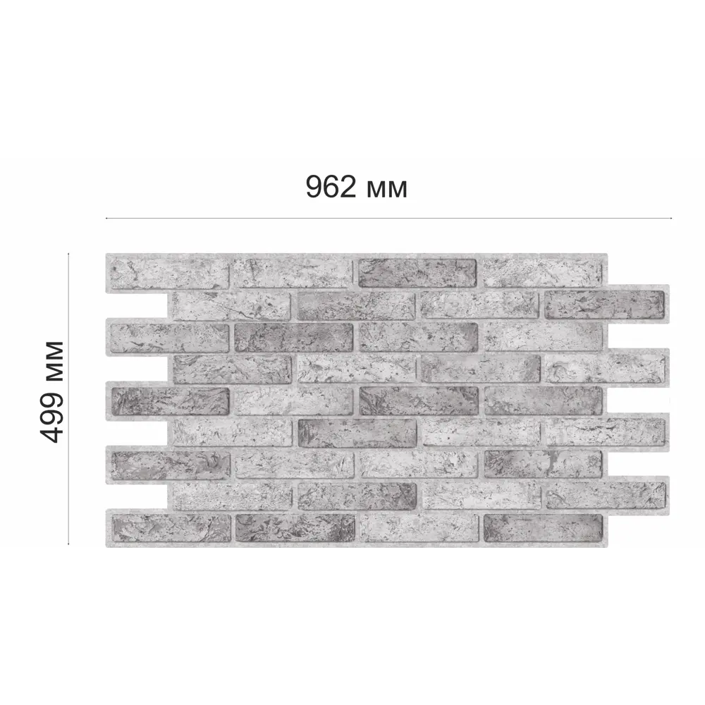 GRACE 3D-панель ПВХ Кирпич серый для стен и интерьера 81968444 STLM-0016025 - Вид №3
