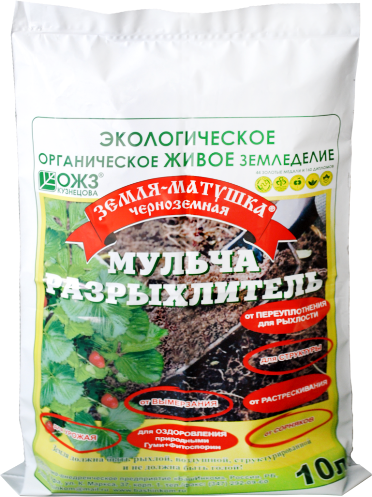 90271681 Мульча–разрыхлитель 179, 10 л STLM-0160169 ЗЕМЛЯ-МАТУШКА