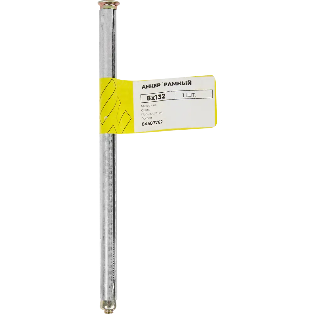 Рамный анкер Santreyd 8×132 мм для надёжного монтажа конструкций 84587762 STLM-1004904 - Вид №3