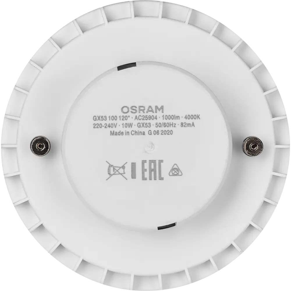 Лампа светодиодная Osram GX53 230 В 10 Вт спот прозрачная 1000 лм нейтральный белый свет 84894999 STLM-2120661  - Вид №4