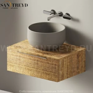 Flaminia BOX Настенная тумба для раковины 70 см с 1 ящиком BX991.WW