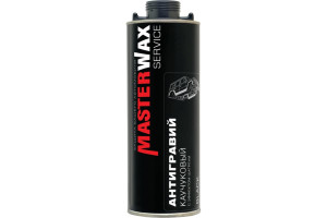 18856020 Каучуковый антигравий с эффектом шагрени Black MW Service евробаллон, 1 л MW030701 MasterWax
