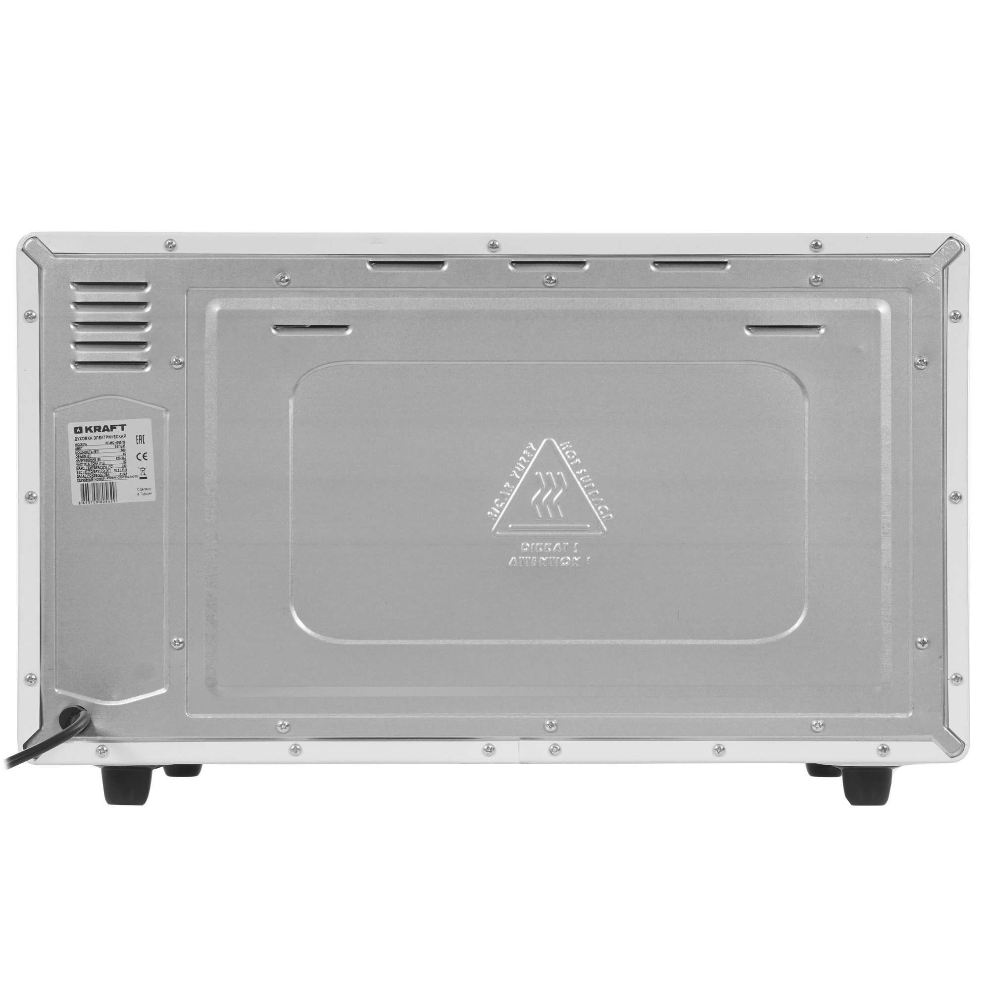 8189991 Мини-печь Kraft KF-MO 4506 W белый STDN-0145335 - Вид №7