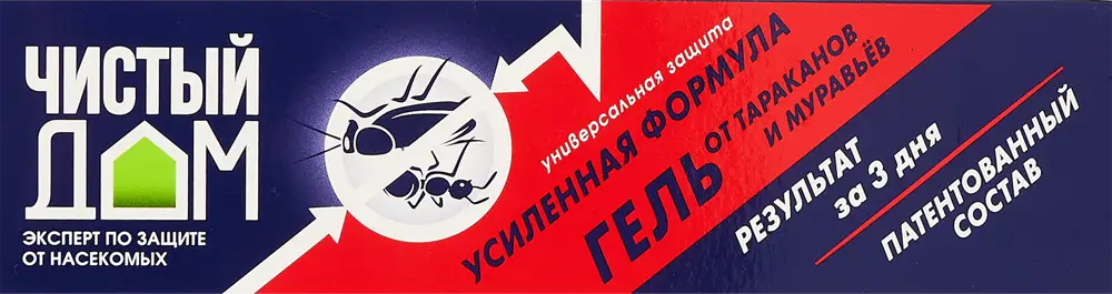 89179005 Гель от тараканов Чистый Дом Усиленная формула 50 г STLM-0079547