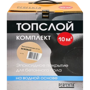 Краска эпоксидная Perfekta Топслой цвет бежевый 2.7 л