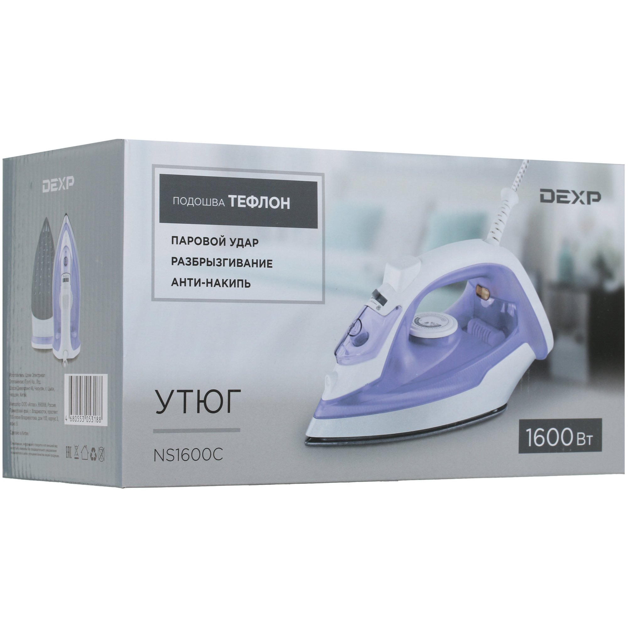 1392175 Утюг DEXP NS1600C белый STDN-0029400 - Вид №8
