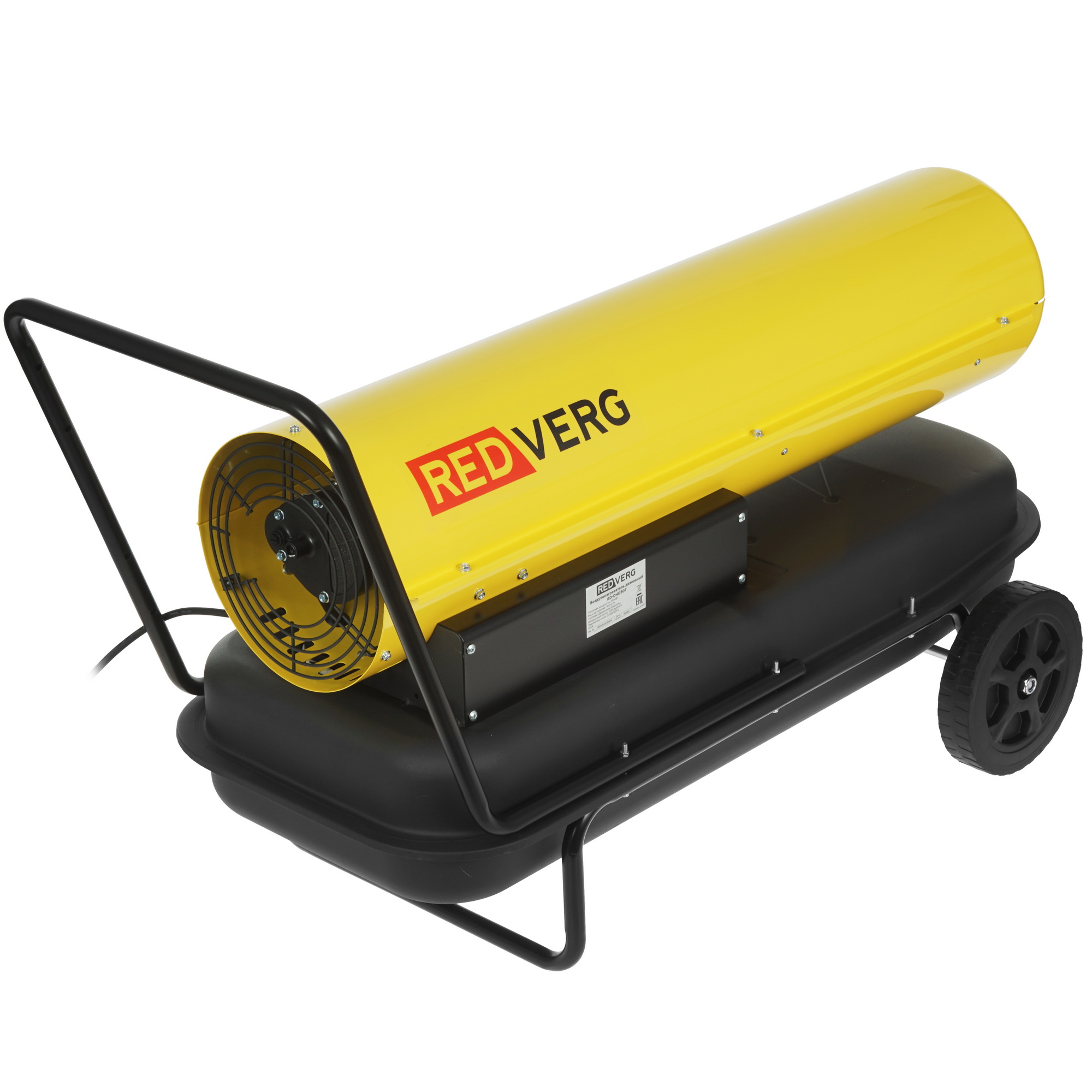 5074242 Тепловая пушка дизельная RedVerg RD-DHD50T STDN-0074027 - Вид №1