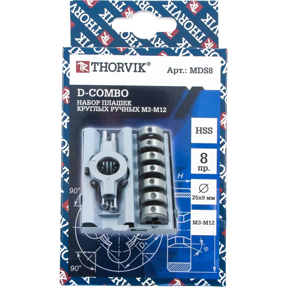 Набор плашек Thorvik М3-М12 HSS, 8 шт STLM-2053979 - Вид №4