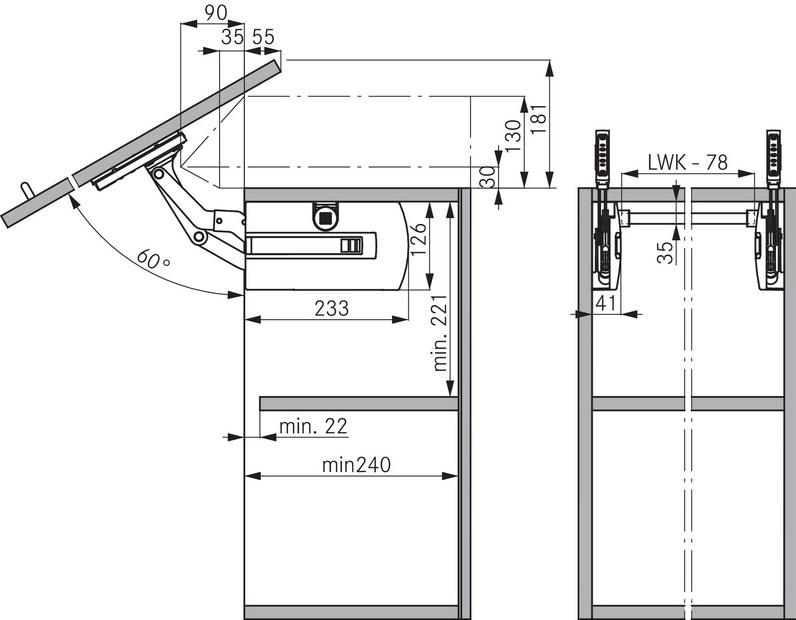 Würth Система открывания дверей Guarnitura anta a ribalta F152000255 - Вид №2