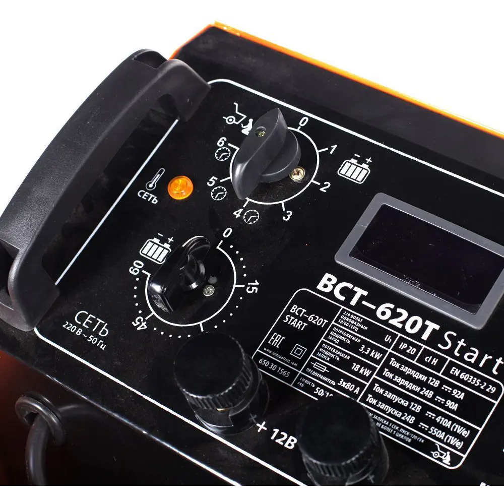 Пускозарядное устройство Patriot BCT-620T Start, 230 В STLM-2070247 - Вид №3