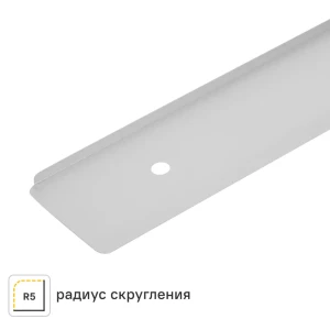 Планка торцевая U-образная R5 62x3.8 см для столешницы 3.8 см цвет алюминий