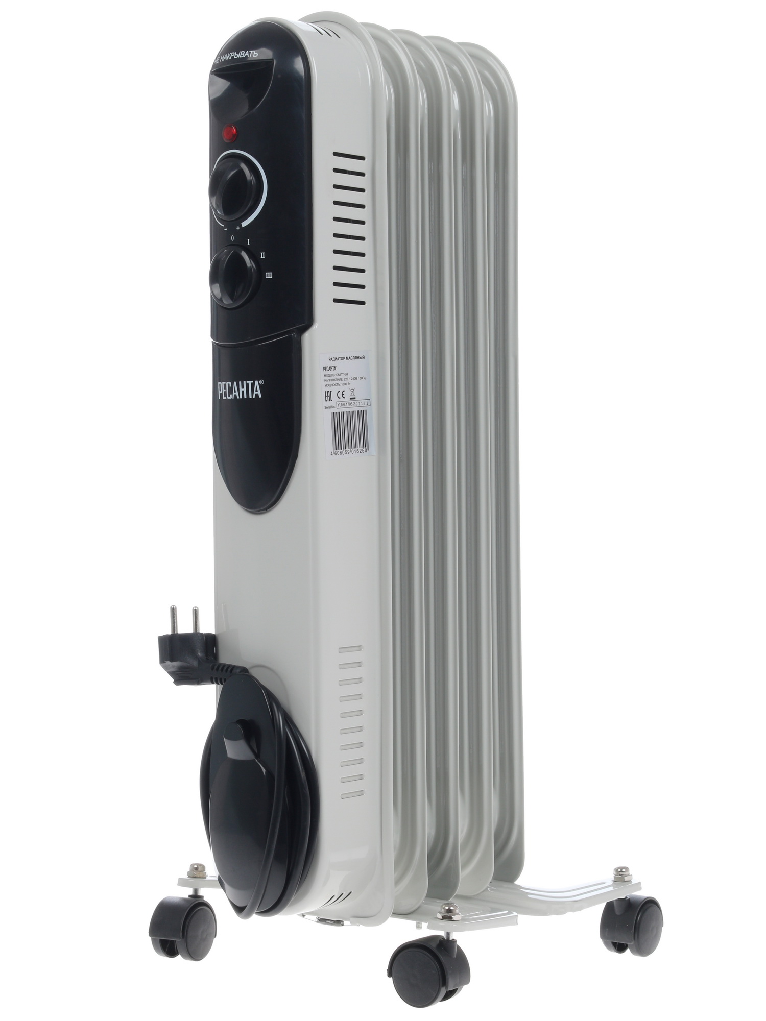 1076915 Масляный обогреватель Ресанта ОМПТ-5Н белый STDN-0015882 - Вид №2