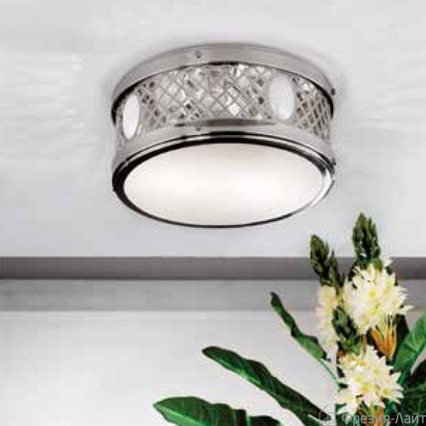 Orion NU 9-381/2/250 Pat/487 opal-glanz 2* E14 Santreyd 94039