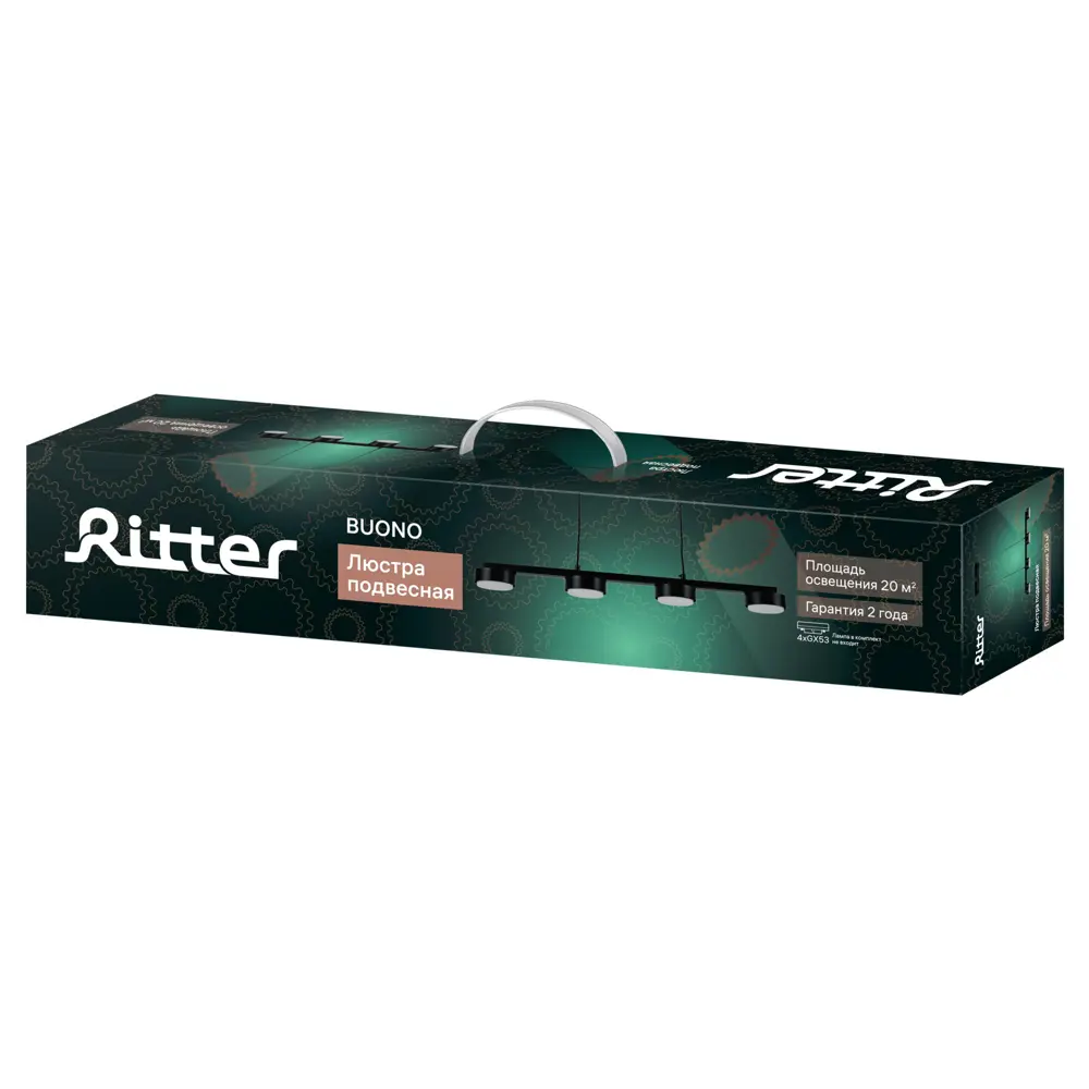 Люстра потолочная Buono 51444 6 4 лампы 20 м² цвет черный 89446198 STLM-2088169 RITTER  - Вид №12