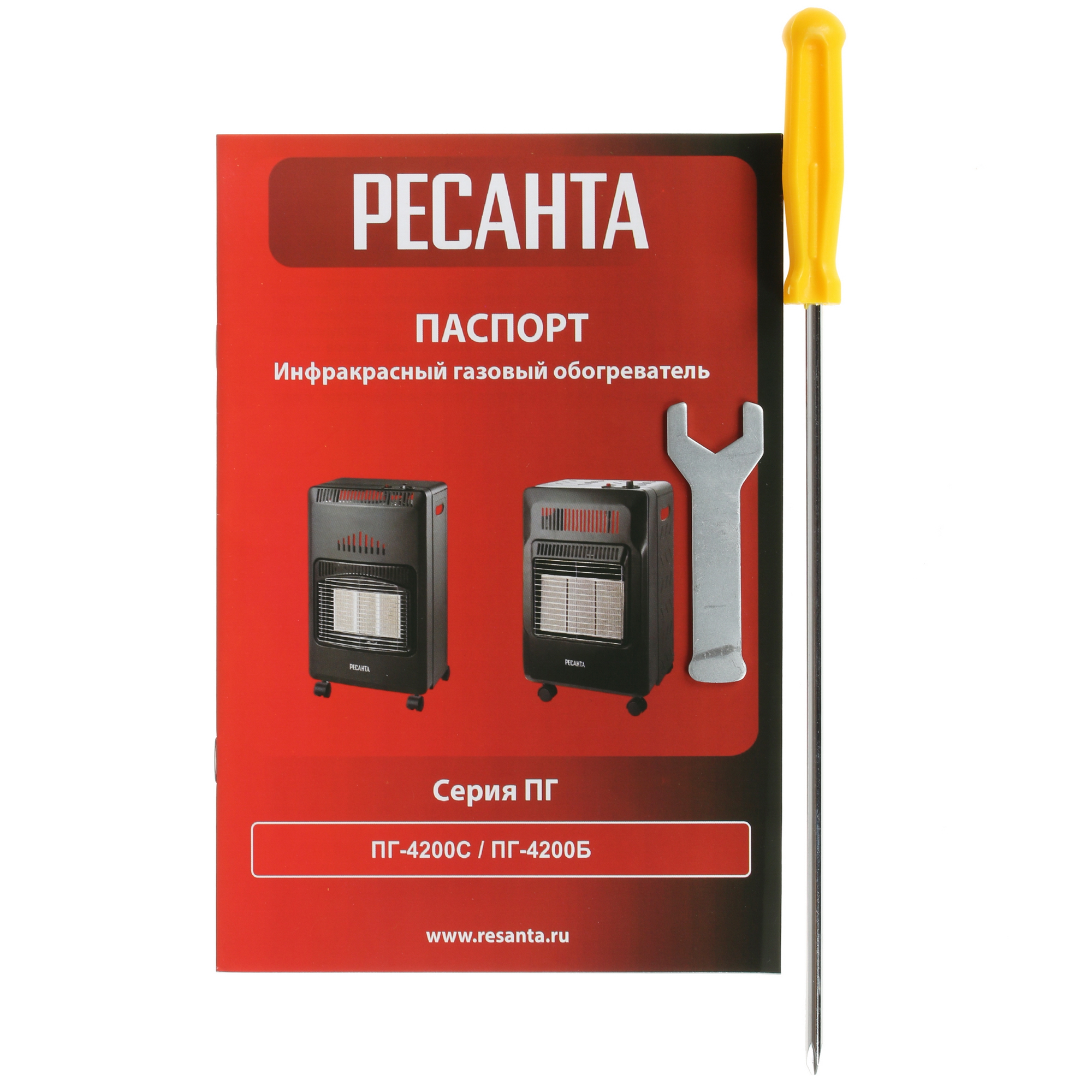 5074287 Газовый инфракрасный обогреватель Ресанта ПГ-4200Б STDN-0087561 - Вид №7