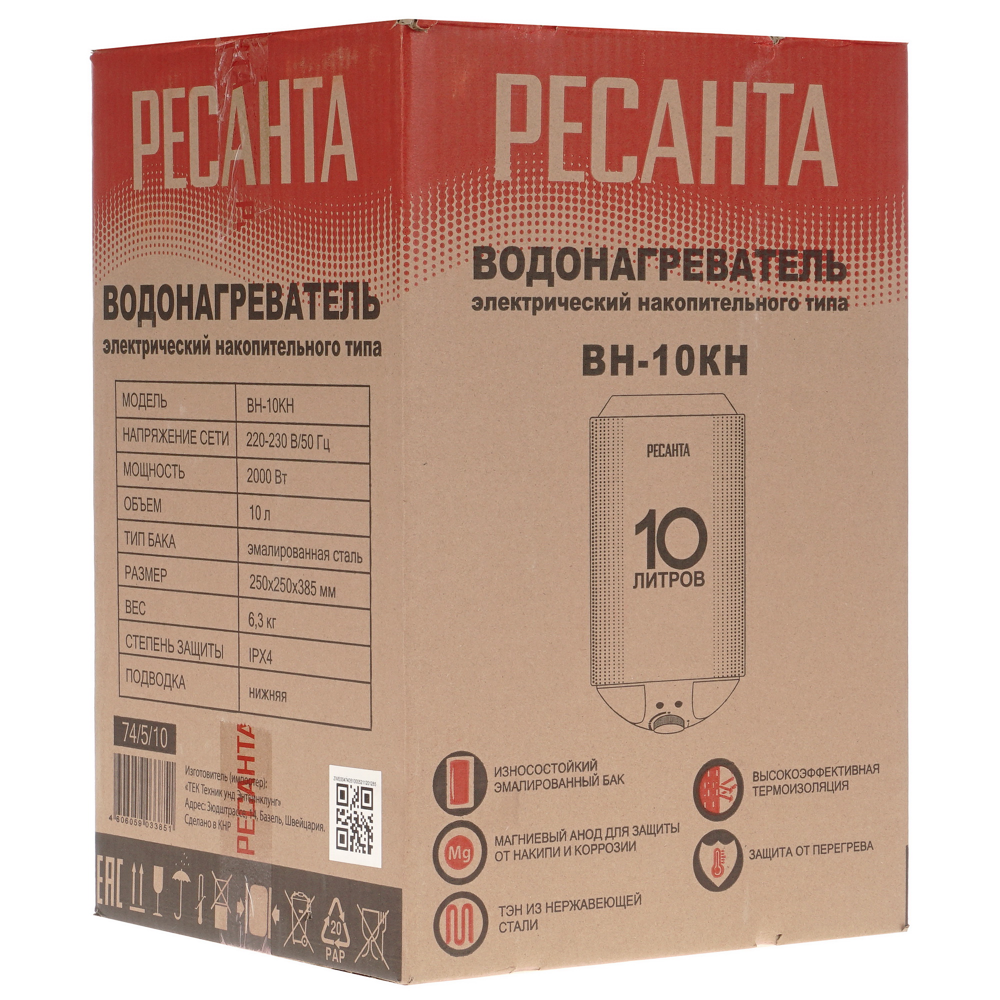 5347938 Водонагреватель электрический Ресанта ВН-10КН STDN-0118441 - Вид №10