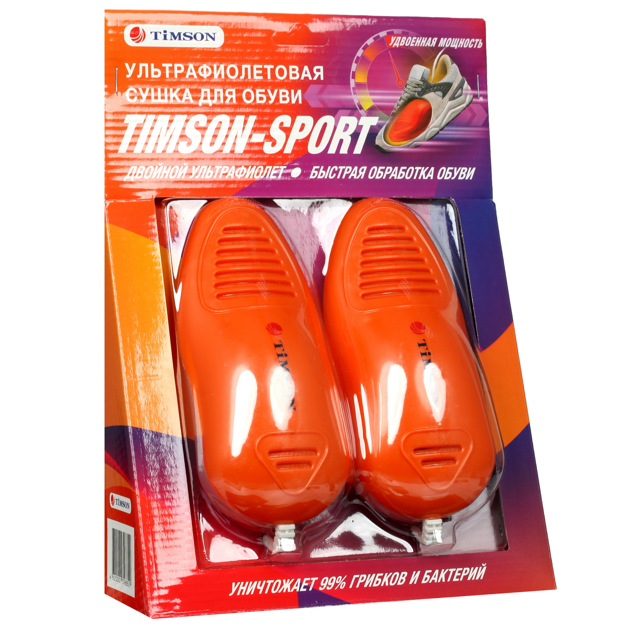 4889890 Электрическая сушилка для обуви Timson 2458 оранжевый STDN-0062755 - Вид №5