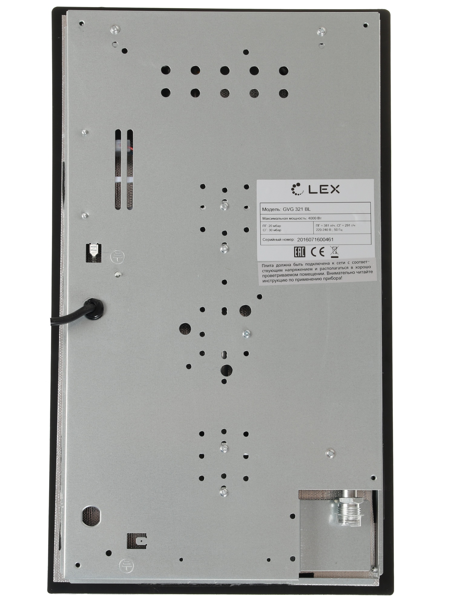 1074233 Газовая варочная поверхность LEX GVG 321 BL STDN-0021710 - Вид №5
