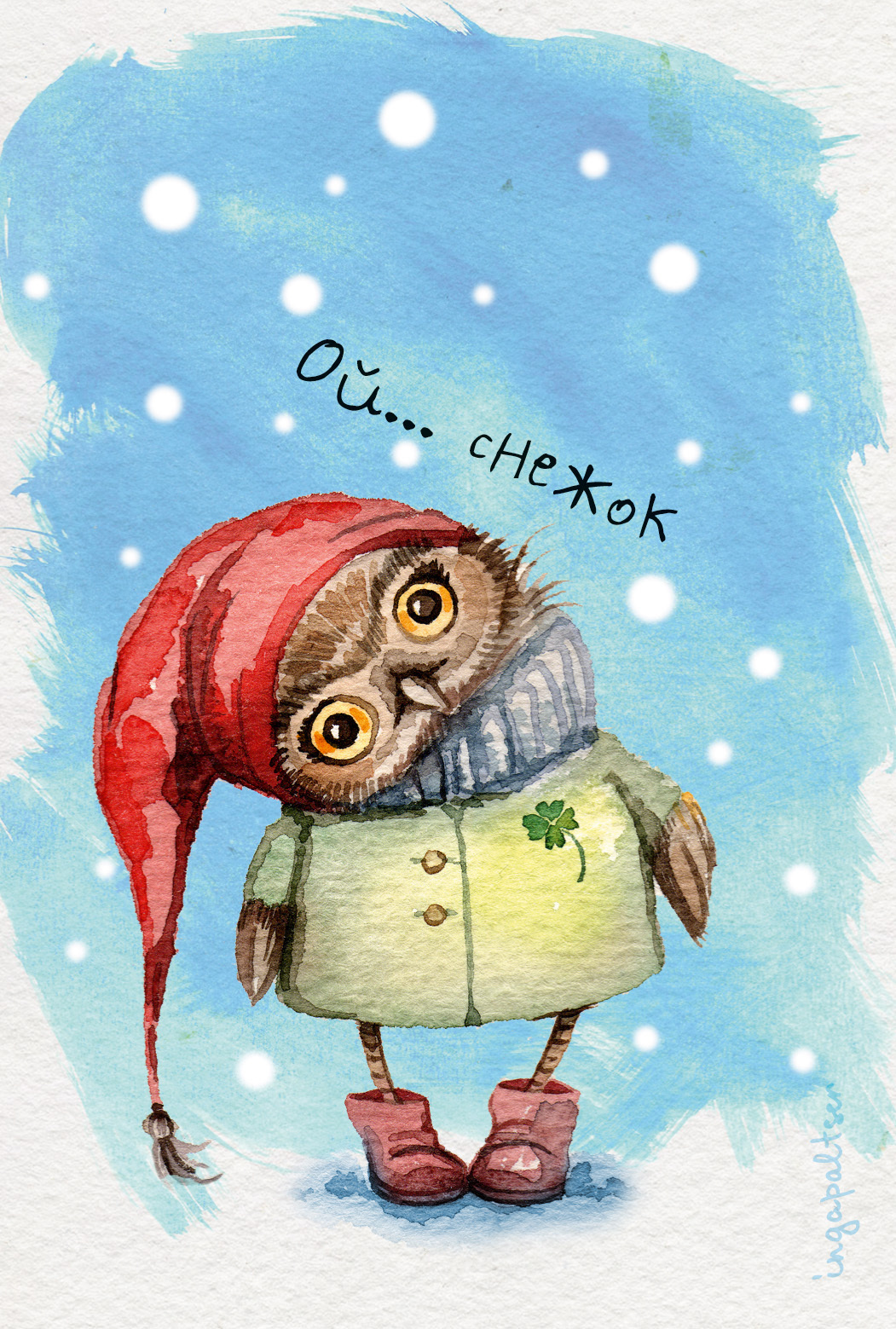 82478629 Набор для детского творчества «Открытки новогодние» STLM-0027886 ДОМАШНЯЯ КУХНЯ  - Вид №2