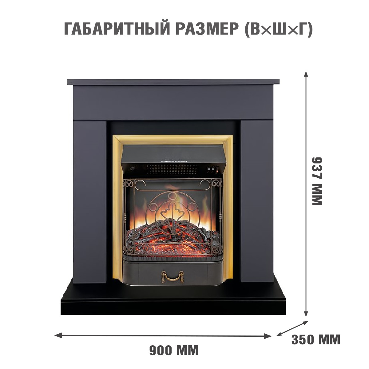 9163603 Каминокомплект Royal Flame Bergen STD SFT с Majestic FX Brass STDN-0129213 - Вид №2
