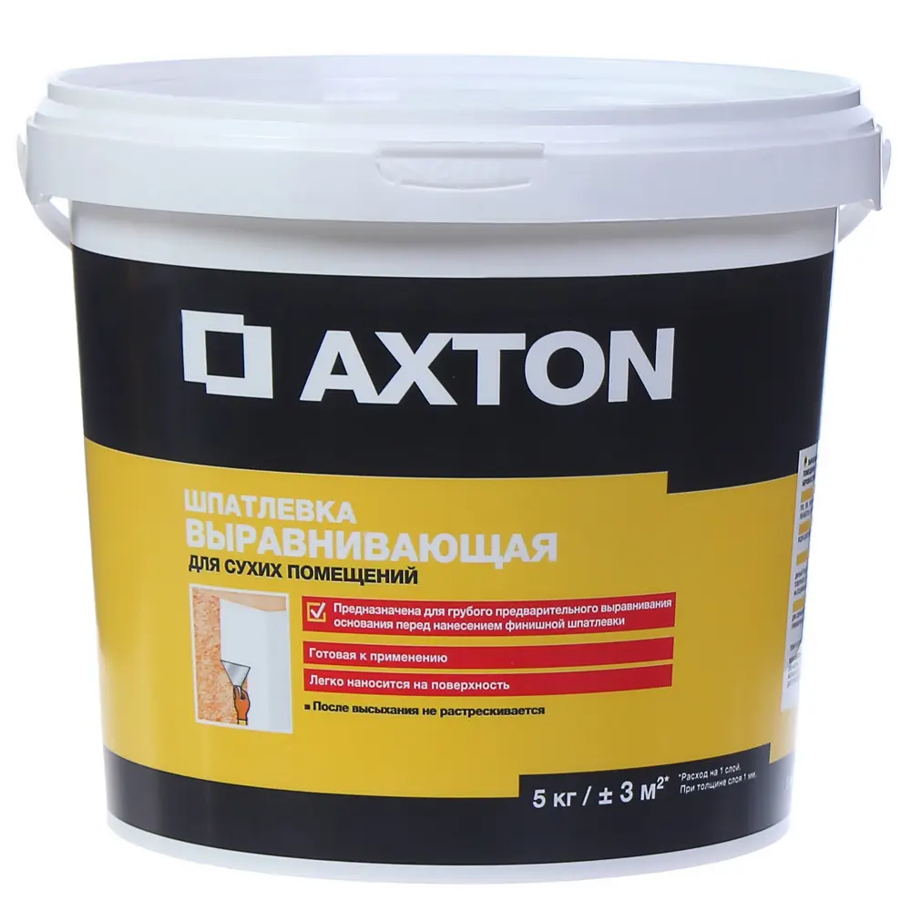 Шпатлевка выравнивающая для сухих помещений Axton 5 кг STLM-2032558