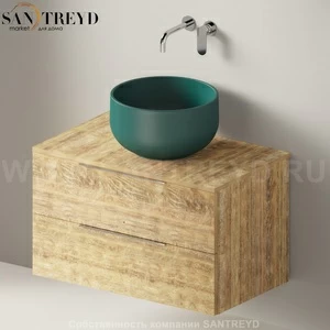 Flaminia BOX Настенная тумба для раковины 85 см с 2-мя ящиками BX815.WW