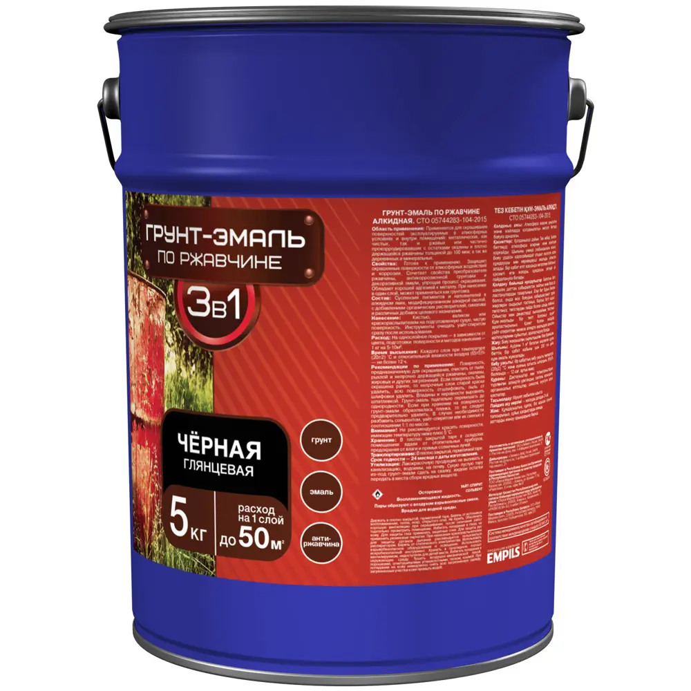 EMPILS Грунт-эмаль 3 в 1 по ржавчине черная 5 кг 18559064 STLM-0011387 - Вид №1