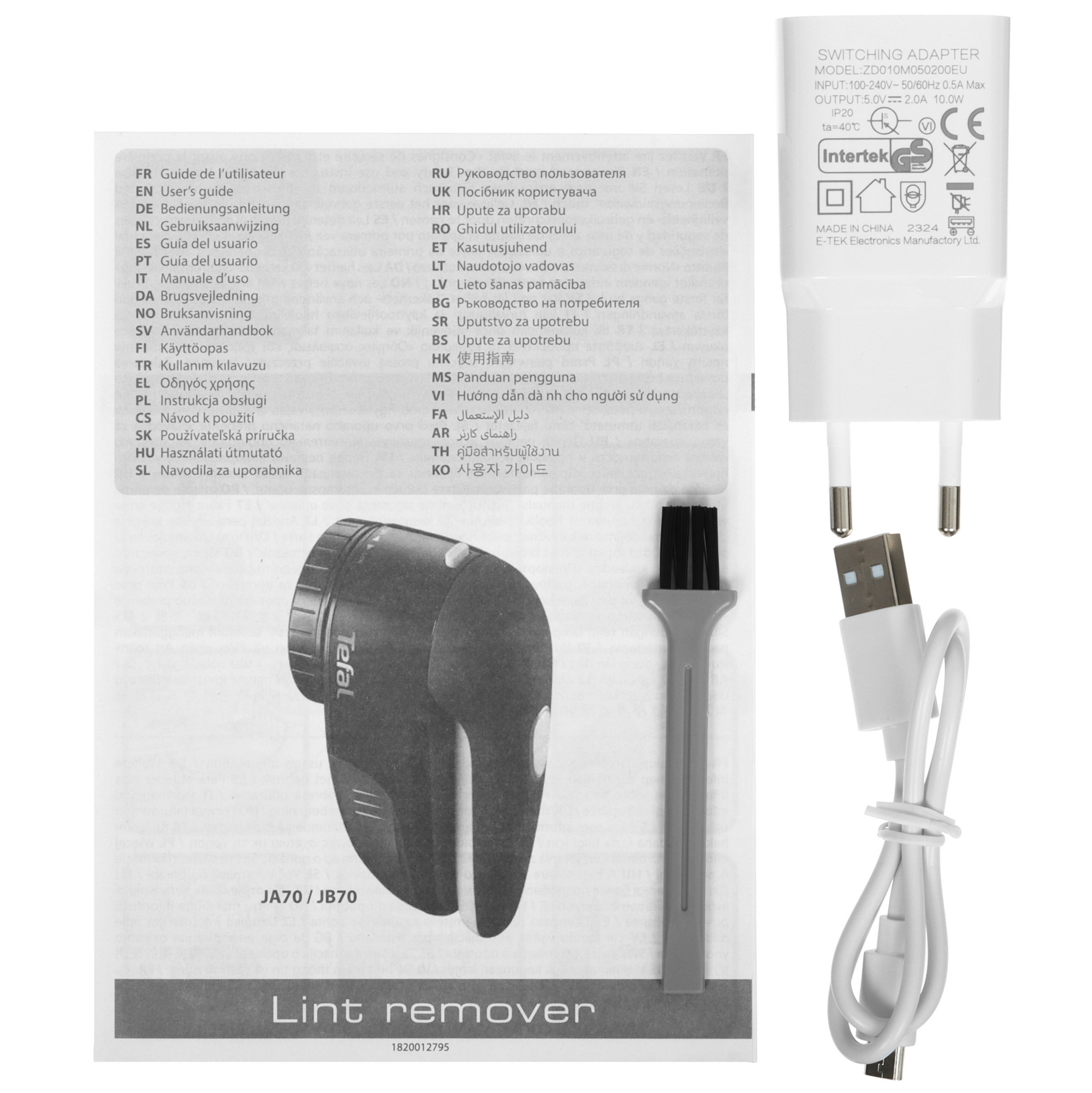 5494385 Машинка для удаления катышков Tefal JB7002E0 STDN-0046598 - Вид №5