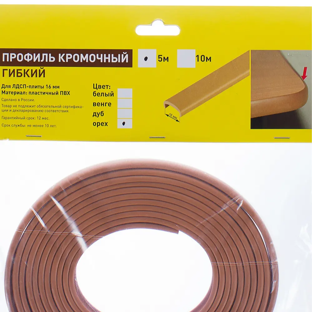 Профиль 2000 мм 02Г ШК цвет орех 18062664 STLM-2087487 PLASTIGY  - Вид №1