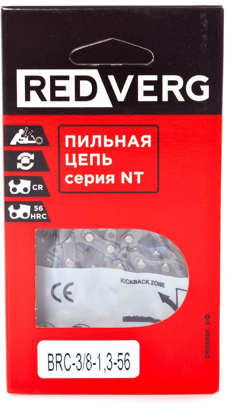 90355630 Цепь для цепной пилы BRC-3/8-1.3-56 56 звеньев STLM-0198272 REDVERG