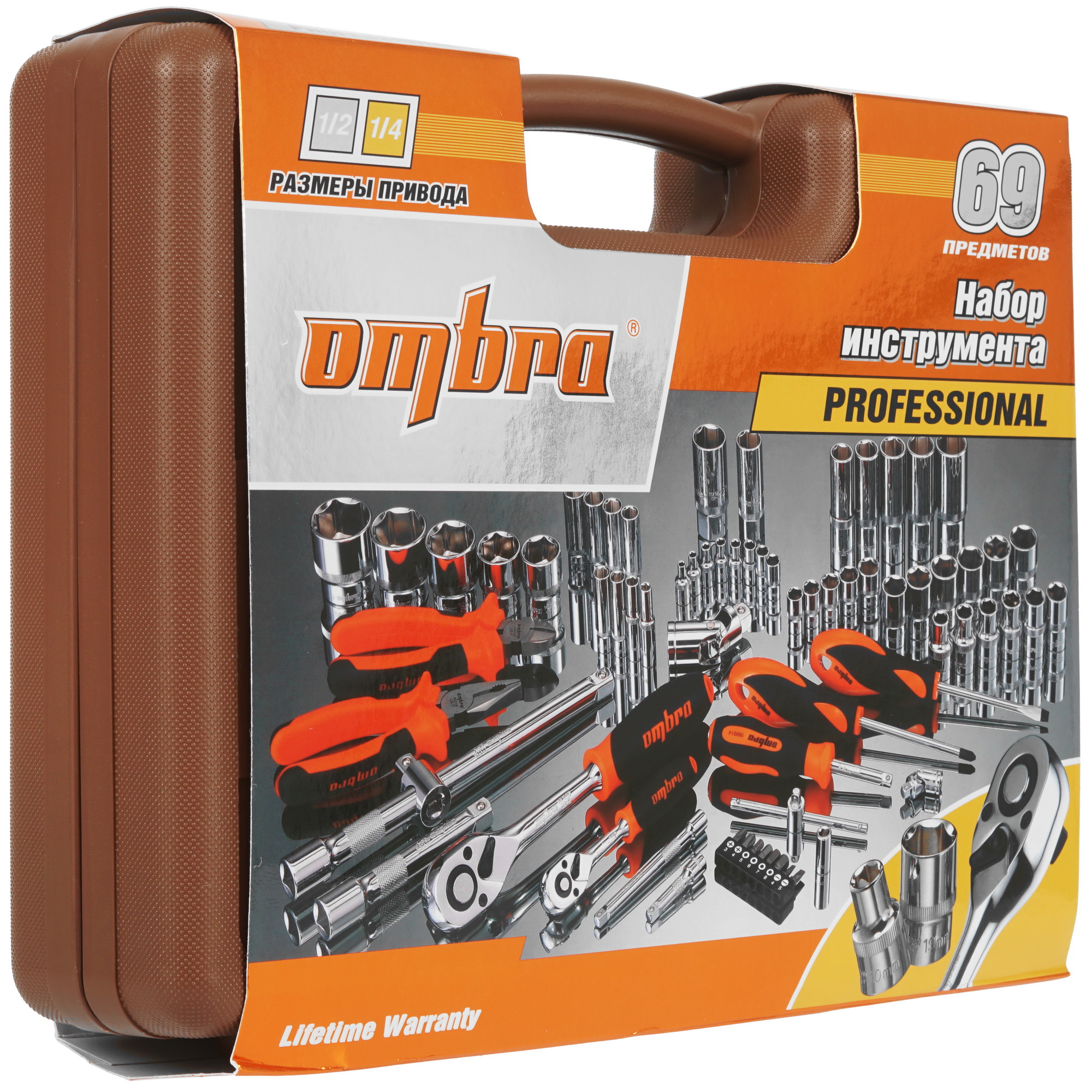 Набор инструментов Ombra OMT69S 6612407 STDN-0120269 - Вид №5