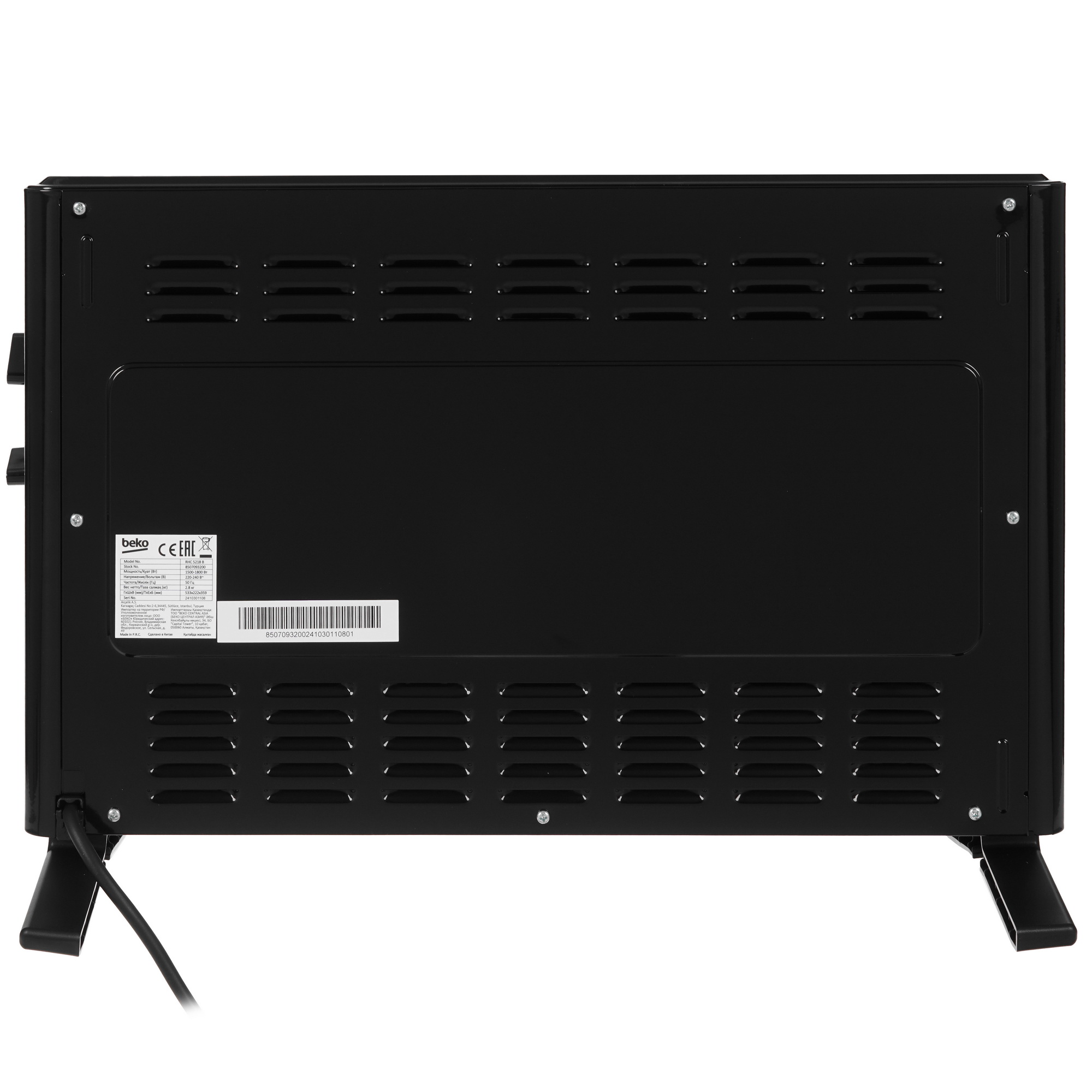 9195112 Конвектор Beko RHC 5218 B STDN-0119557 - Вид №4