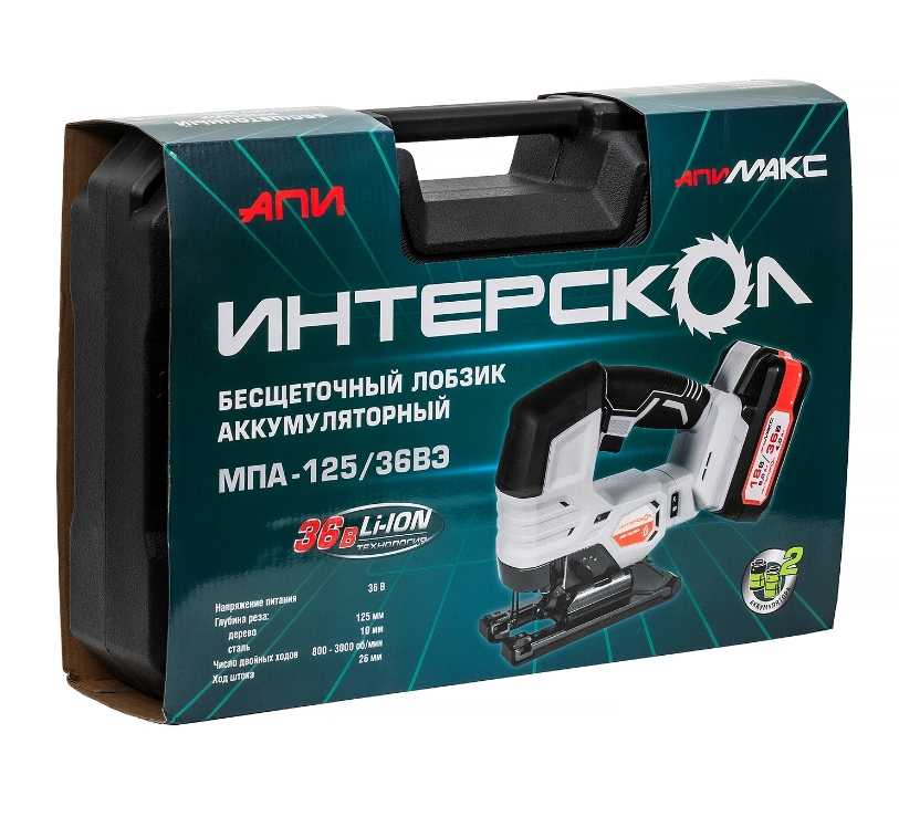 Электрический лобзик Интерскол МПА-125/36ВЭ АПИ 18V 9150317 STDN-0147706 - Вид №3
