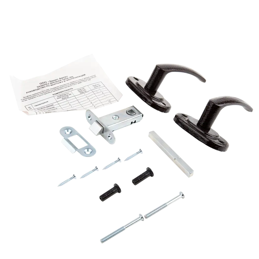 ЗЕНИТ Дверная ручка входная медная на планке ЗЩ2.04 85281887 STLM-0903099 - Вид №1